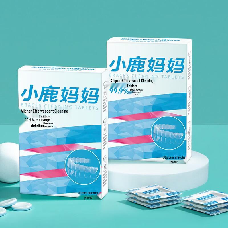 FAWNMUM Mint Effervescent Aligner & Retainer Cleaning Tablets