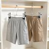 2pcs Stainless Steel Pants Hangers Space-Saving Bras Hangers Clothes Rack  Wardrobe
