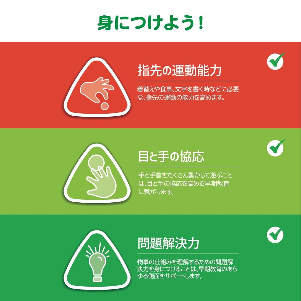 Early Learning Centre Matice a šroub Šroub Vzdělávací Autentická hračka, Šroubovák, Hra, Hračka, 200568,