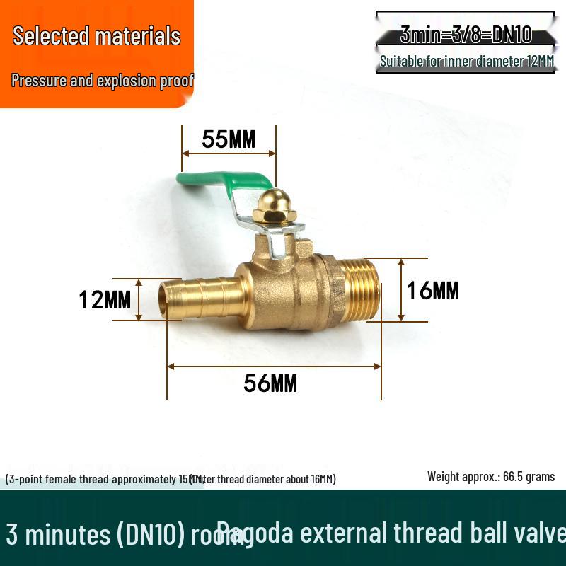Check Valve: All-Copper Pneumatic Ball Valve – Thickened Tap Water Pipe Switch, Available in 4, 6, and 2-Point Mini Sizes