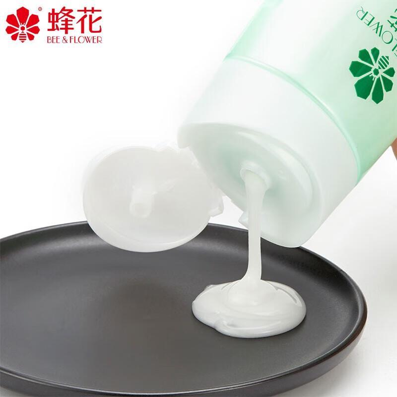 Bee & Flower Herbal Essence Shampoo