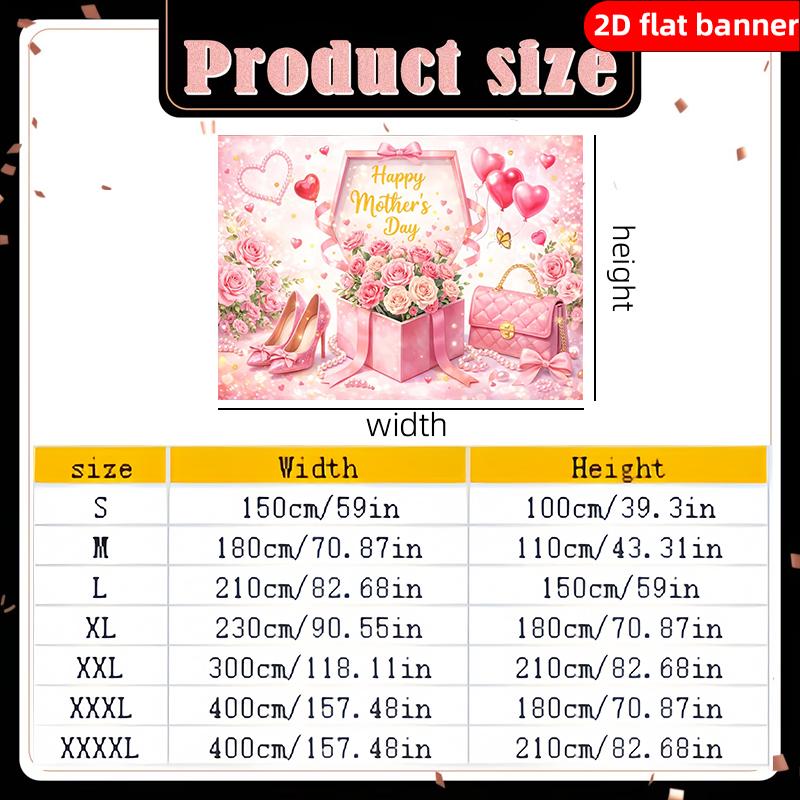 2D flat Mother's Day party decoration banner background fabric elegant pink rose bouquet with heart-shaped balloons and various