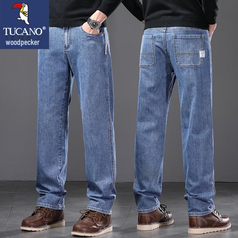 TUCANO Men's Summer Straight-Leg Jeans