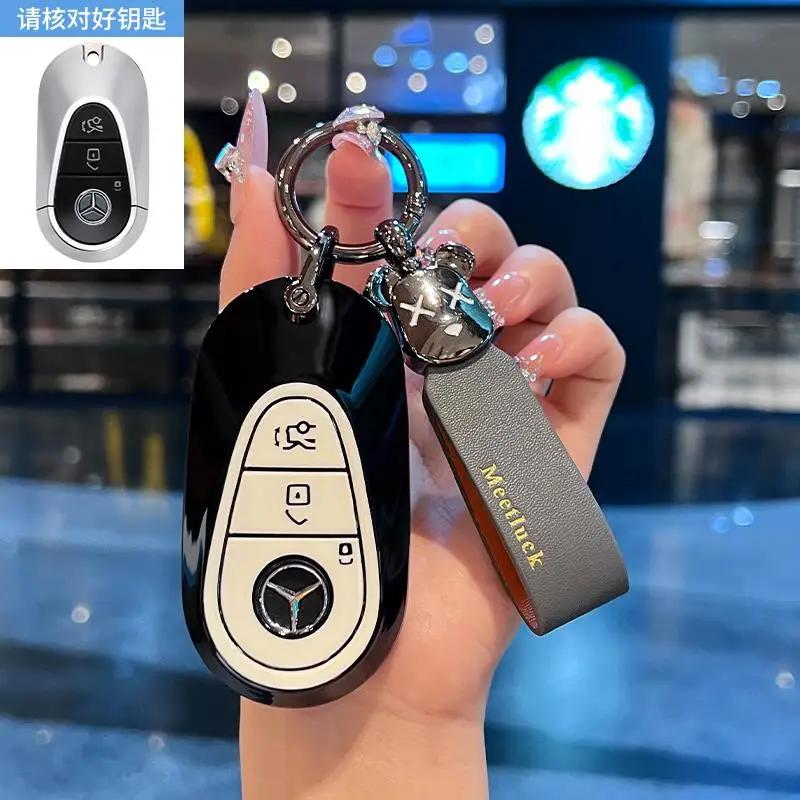 TGM3   Female Key Case for Mercedes Benz CLS CLA GL R SLK AMG A B C S Class 3 Button Remote Car Key Cover Holder Keychain Accessories