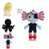 Adorable Undertale Plush Doll Sans Sunflower Chara Asriel Lancer Stuffed Toy For Kids