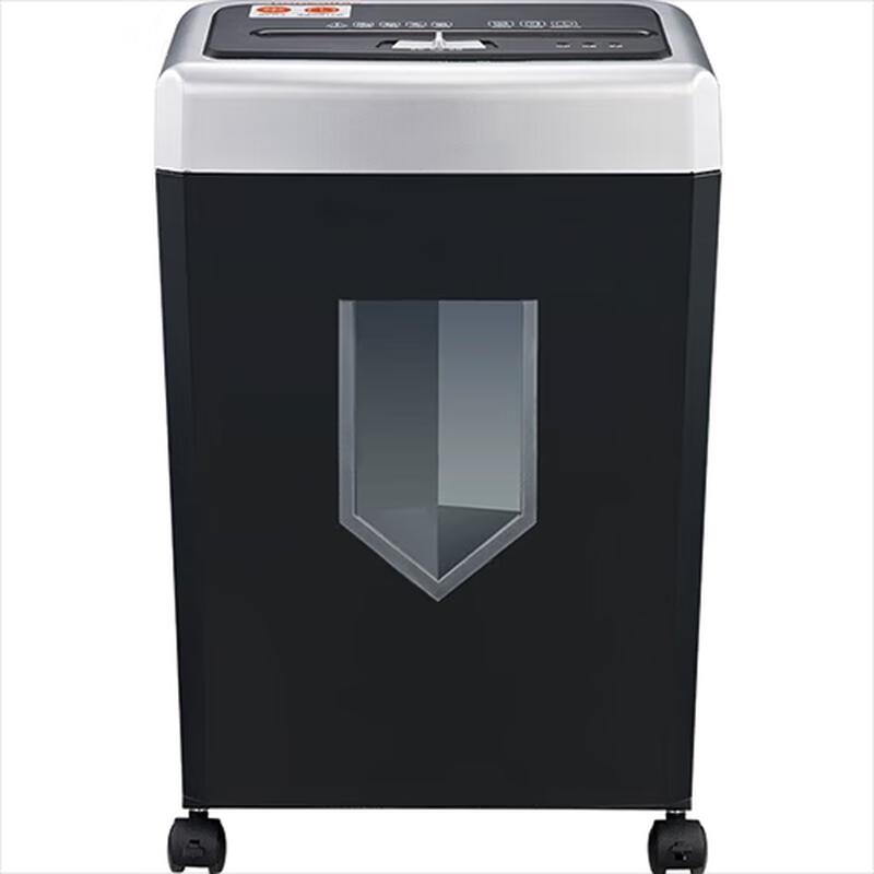 Bonsaii 629 High-Security P-5 Cross-Cut Shredder CN plug (adapter included)