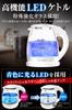 Electric Glass Water Boiling with LED Electric Electronic Kettle Seconds Per Electric Empty Boiling PSE Certified Kettle, Kettle, Kettle, Light, Pot,