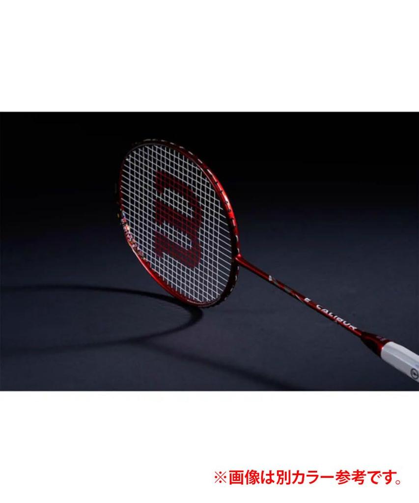 Wilson Badminton Racket EXCALIBUR Grip Size 5 White WR106211S2 [Frame Only] XS-7 (Excalibur XS-7)