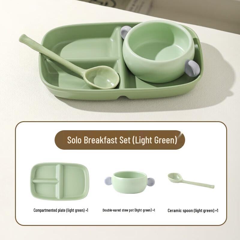 ZISIZ Macaron Ceramic 3-Piece Breakfast Set