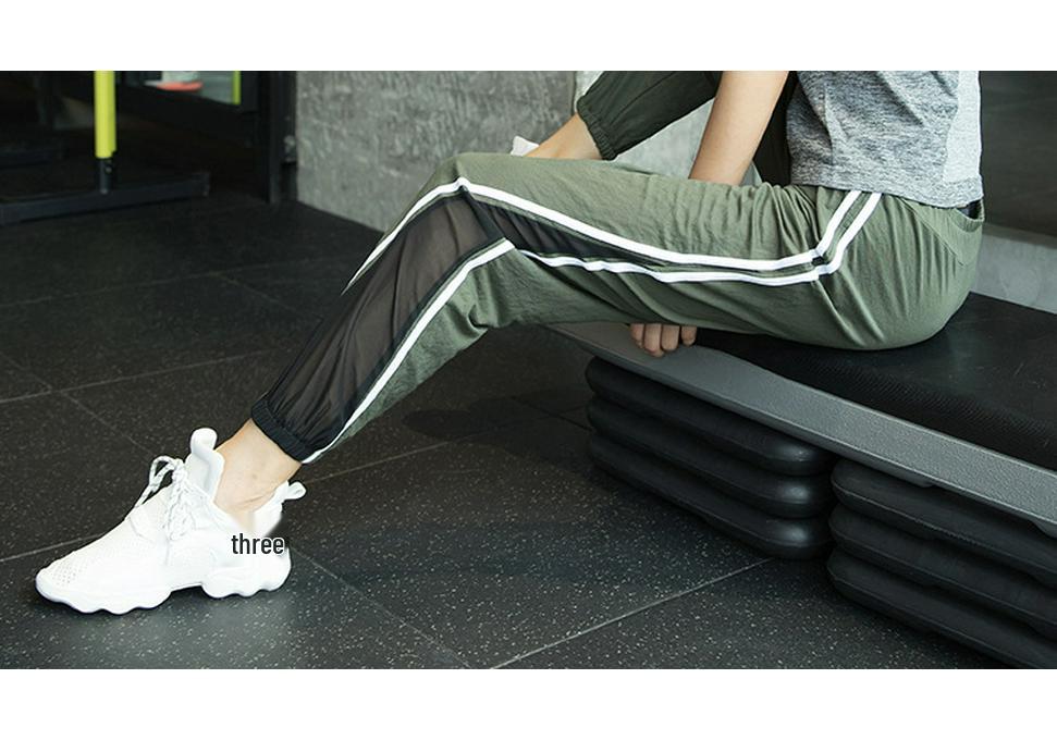 Women's Breathable Mesh Yoga Harem Pants - Quick-Drying, Loose Fit for Running and Casual Wear, Spring/Summer 2026 Collection.