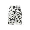 New Casual Shorts Men's White DX0804-060