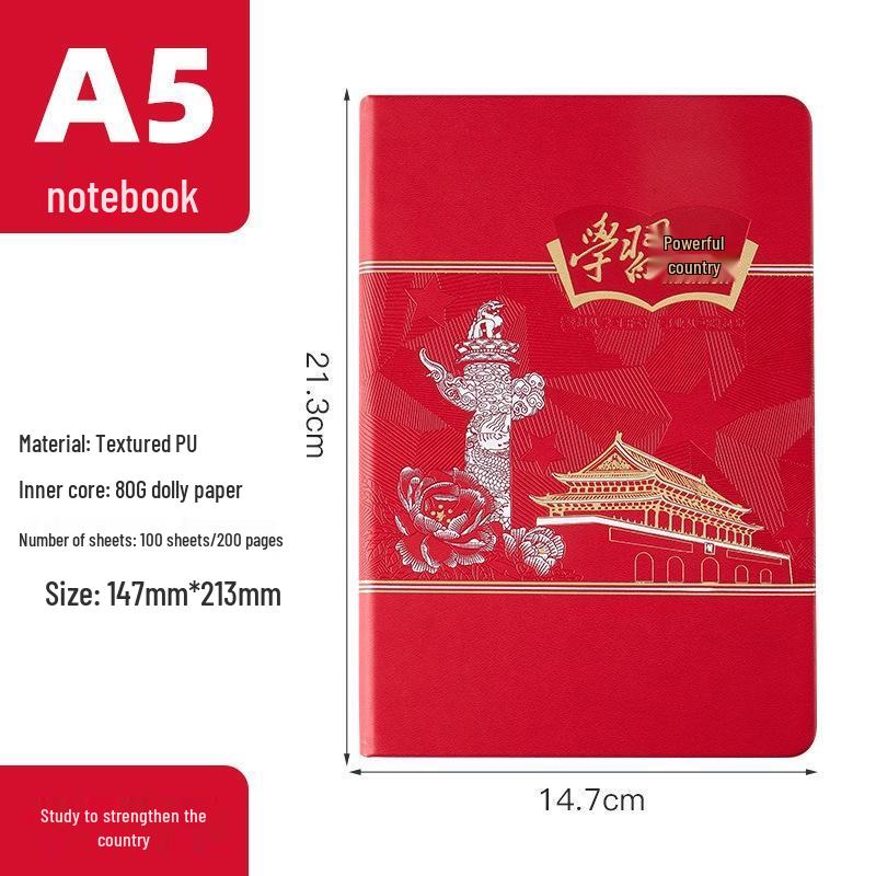 A5 Party Member Study Notebook