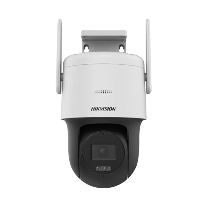 

HIKVISION 360° Panoramic 4MP PoE PTZ Security Camera CN plug (adapter included)