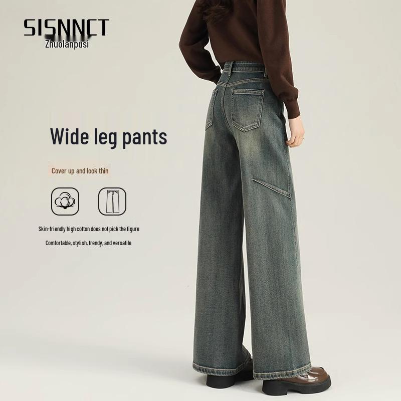 

Женские джинсы с высокой талией, в стиле ретро, облегающие, с широкими штанинами - Весна 2025 32 fits over 145 lbs