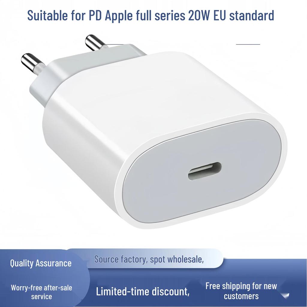 EU Standard 20W PD Charger for iPhone 16/17 - Fast Charging Adapter