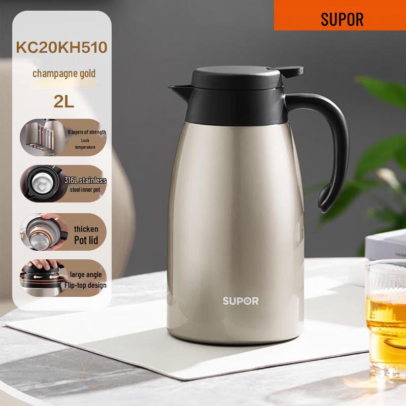 Supor 316L Stainless Steel Press-Type Thermos