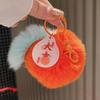 Plushies Orange Keychain Plush Orange Orange Plush Pendant Lucky Fluffy Tangerine Keychain  Women