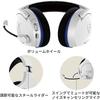 HyperX Cloud Stinger Core Wireless Gaming Headset White for PS5 PS4 PC with 2-Year Warranty