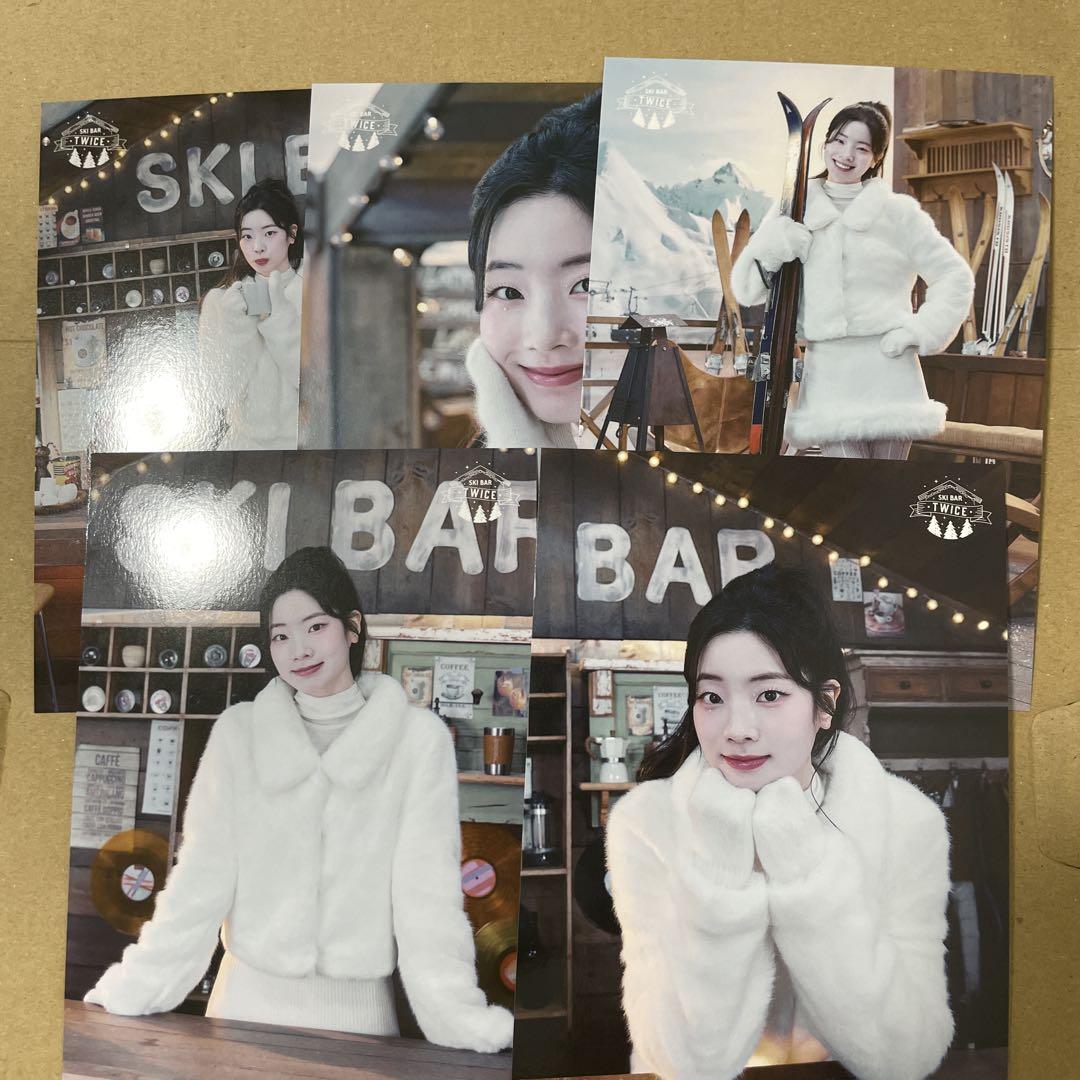 

[USED] TWICE Dahyun Rent-a-Girlfriend Ski Bar Pop-Up Collection