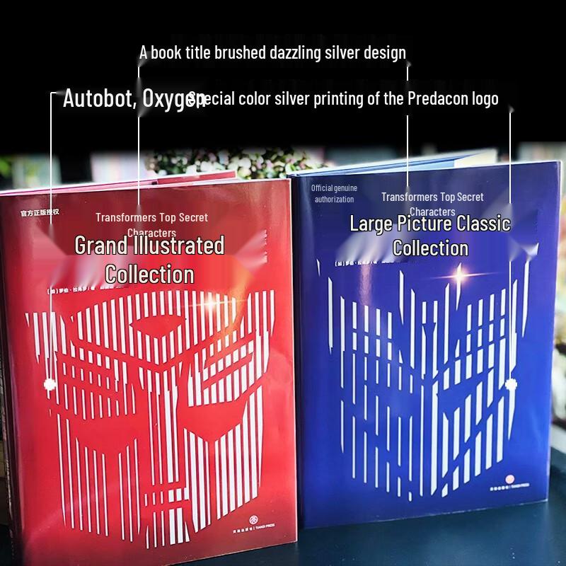 Transformers Official Character Guidebook Set