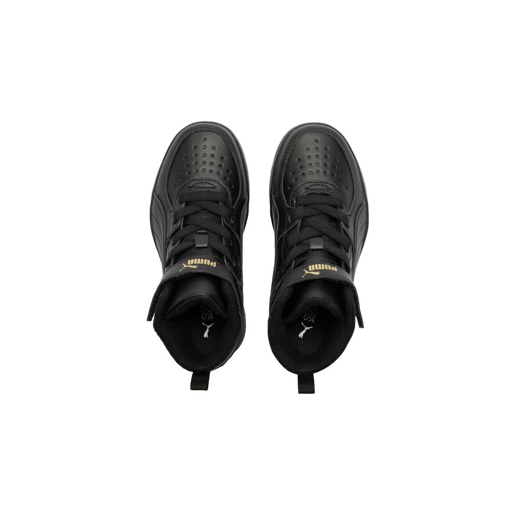 Puma Pantofi de Skate Mid-Top Robuști Confortabili cu Rebound pentru Copii Adidași pentru Copii Negru 388244-01