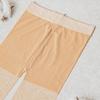 Daiso Comfortable Stocking Skin 20d Without Tummy Tightness