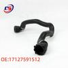 BMW F01/F02 Auxiliary Water Pump Hose 17127591512