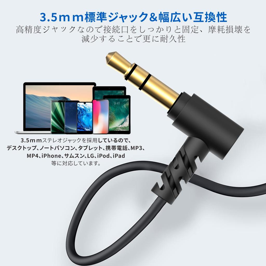 Parasom Sleeping Canal Earphones While Wired Ultra Ultra Comfortable to High Sound High Remote Noise Compatible with iPhone Suitable for Black S5