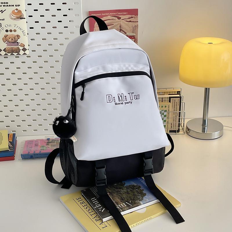 Retro Style Korean Backpack With Large Capacity Perfect For Travel And Everyday Use белый