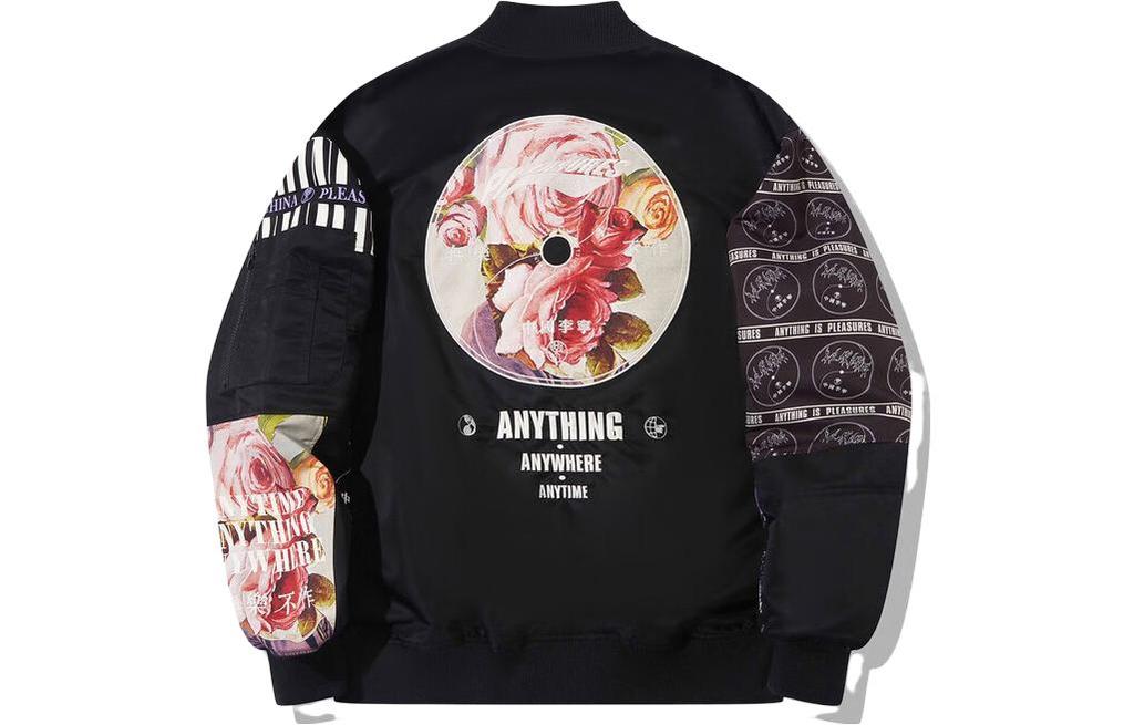 Men's Li-Ning X PLEASURES Baseball Jackets Men's Black Baseball Collar Moderate Other