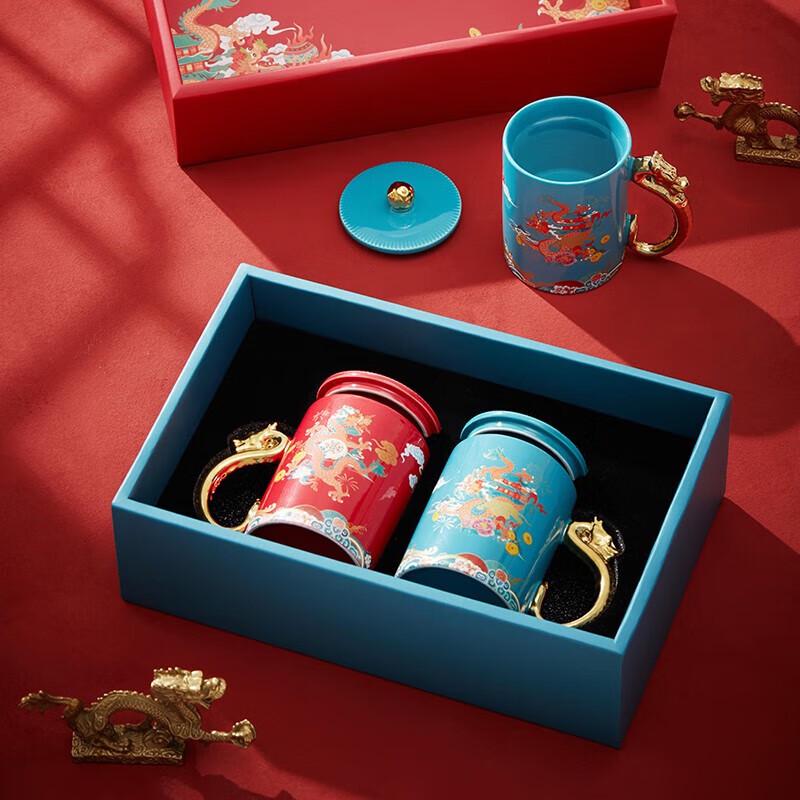 Kubek Ceramiczny Gonghe Jingpin Rok Smoka z Pokrywką