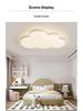 LED Cloud Ceiling Light for Children's Room - Eye Protection, Full Spectrum