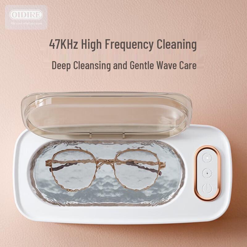OIDIRE Ultrasonic Jewelry & Glasses Cleaner CN plug (adapter included)