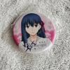 [USED] Fate Stay/night Heaven's Feel Can Badge Matou Sakura