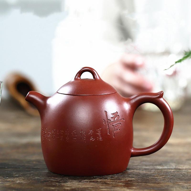 320ml Chinese Yixing Teapots Purple Clay Tea Pot Beauty Kettle Raw Ore Zisha Handmade Tea Set Customized Dahongpao Authentic