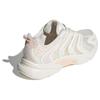 Adidas Climacool Ventania Kreideweiß Wunderquarz Herren Sneaker Creme Cremeweiß IF6736