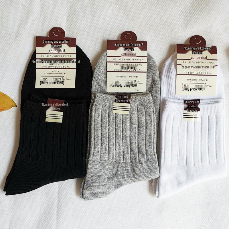 Extra dicke einfarbige Baumwoll-Wadenstrümpfe – Doppelnaht-Rippstrick, warmer Business-Stil für Damen und Herren