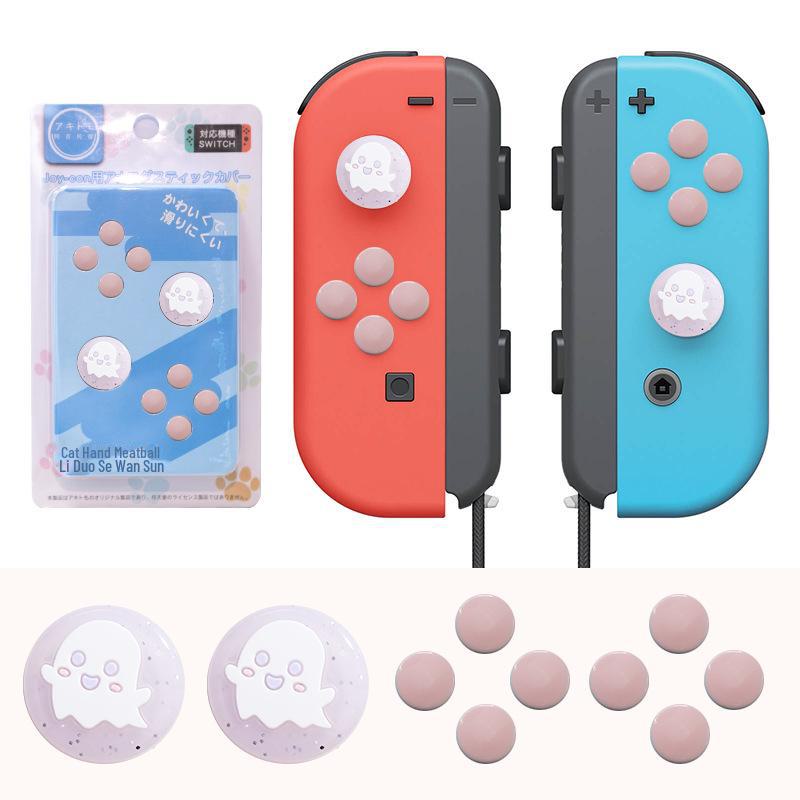 Ajitomo Cat Claw Joystick and Button Cap Stickers for Switch Joycon