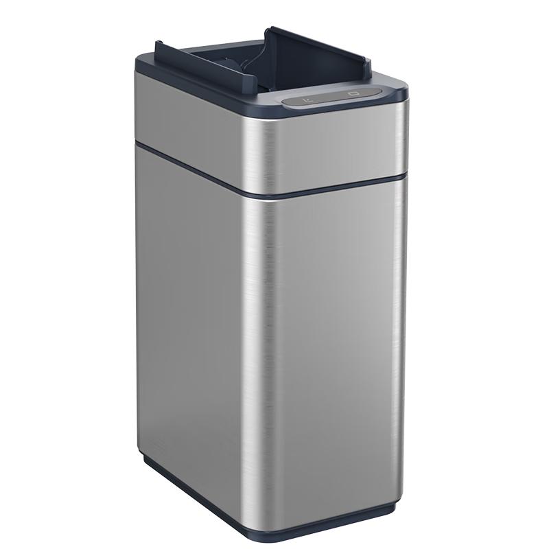

Automatic Sensor Stainless Steel Trash Can