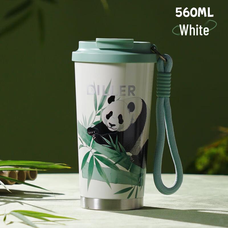 Dile Belle Light Luxury Insulated Coffee Mug