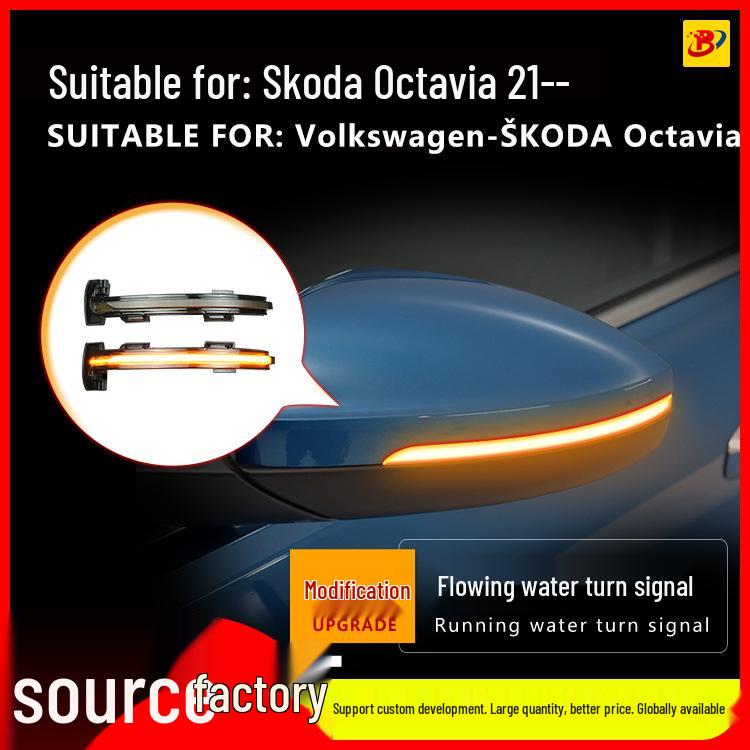 Skoda Octavia 2021+ Blue Sequential Rearview Mirror Turn Signal Light Modification