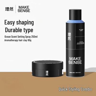 Liran Hair Styling Set