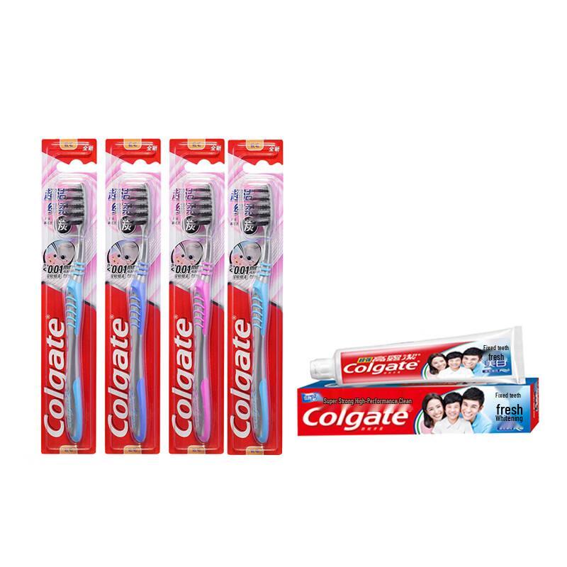 Colgate Super Clean Toothbrush & Toothpaste Set