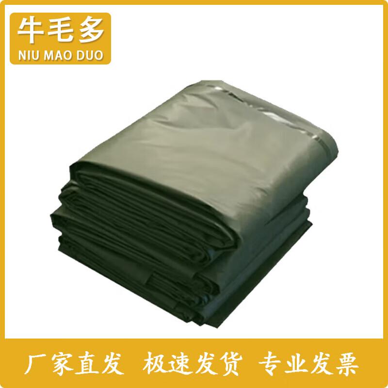 Durable Tent Ground Cloths & Mats