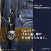 Klefa Pocket Watch Carabiner Watch Analog Waterproof Nylon Strap Green Dial CB-A272-GN Men's