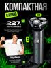 Xiaomi Electric Shaver ilwloedp, gray