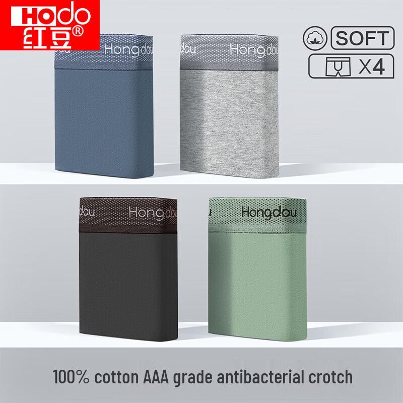 Hongdou Men's Antibacterial Cotton Blend Boxer Briefs (4-Pack)