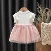 Girls' Casual Short Sleeved Dress Korean Fashion A-line Dress
