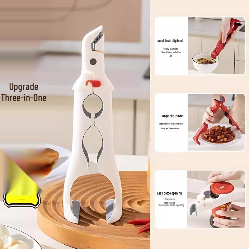 LINGCHEN Кухонные щипцы 3-в-1 против ожогов