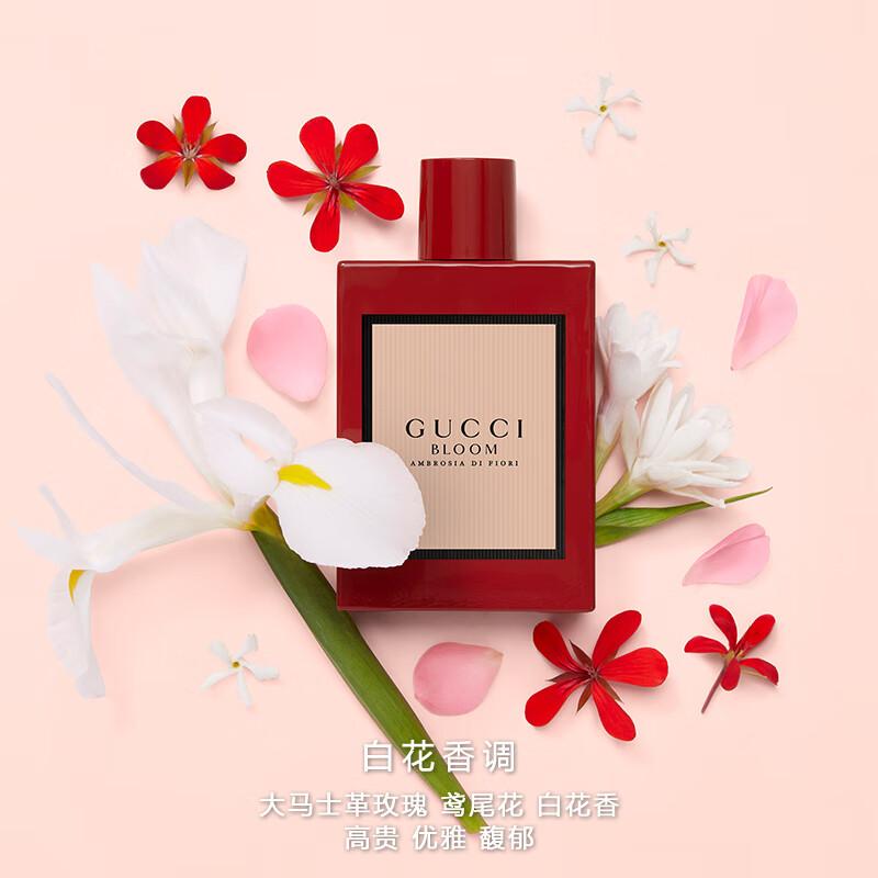 

Gucci Bloom Profumo di Fiori Eau de Parfum 50ml